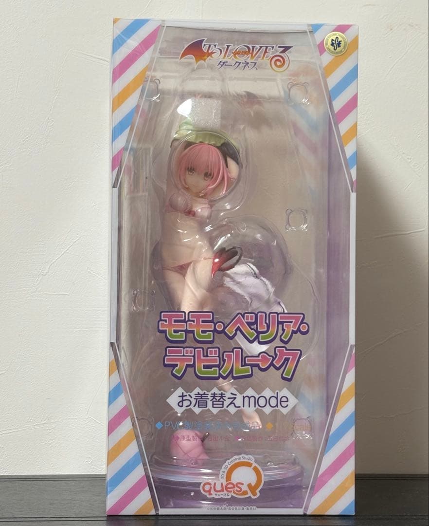 ToLOVEるダークネス モモ お着替えmode 1/7 フィギュア