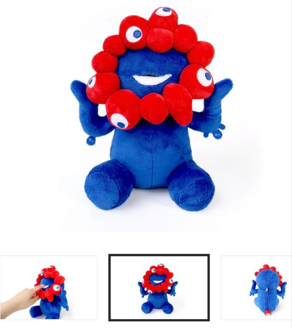 ミャクミャク甘噛みハムハム - メルカリ