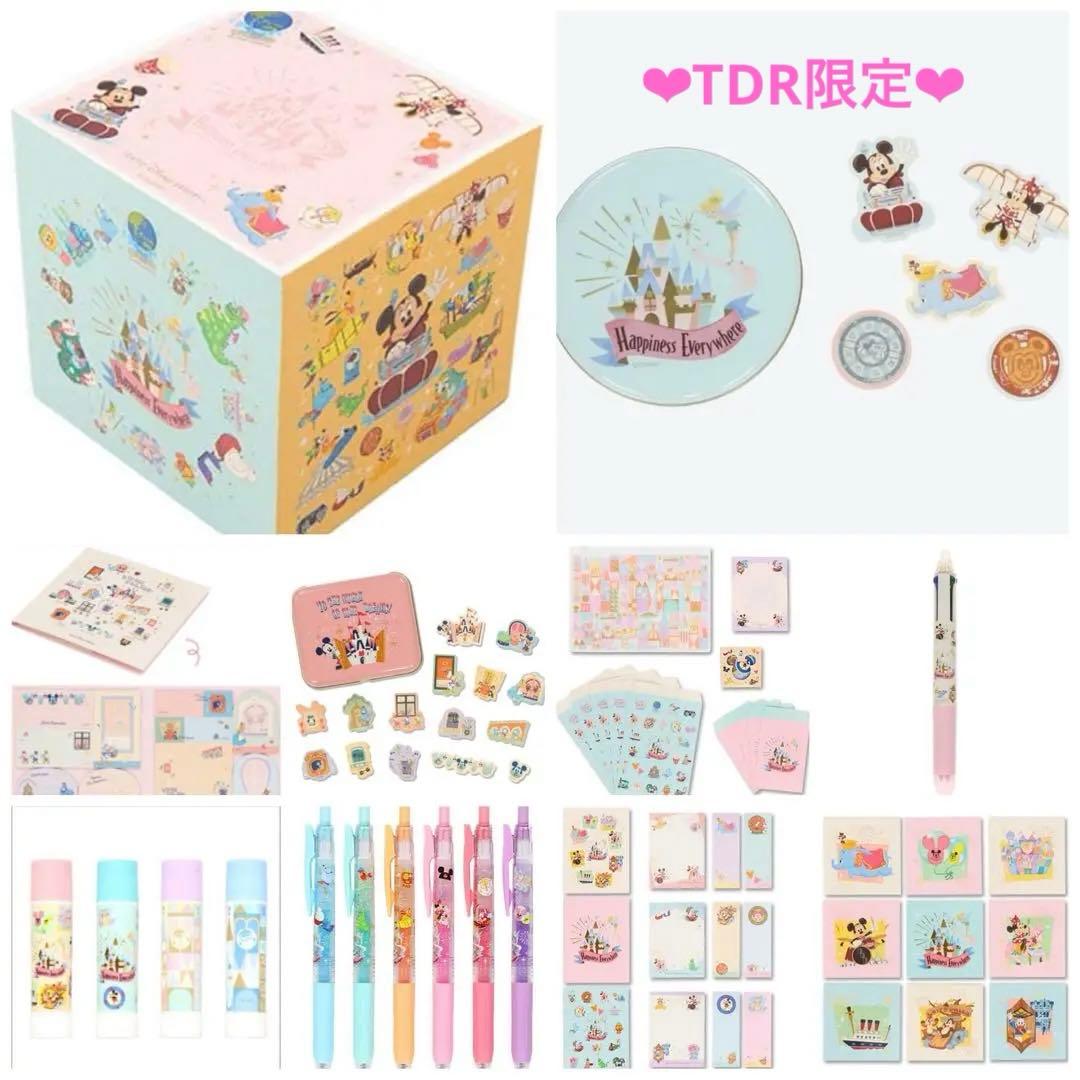 【購入前コメント必須】ディズニーリゾート☆パークアイコン&パークドアデザイン