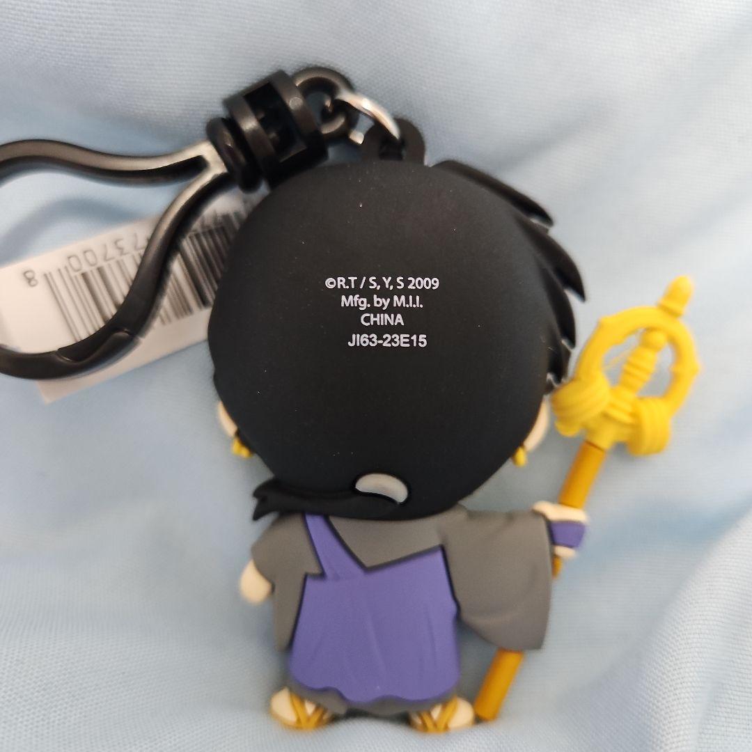 犬夜叉 弥勒 みろく グッズ フィギュア キーホルダー マスコット