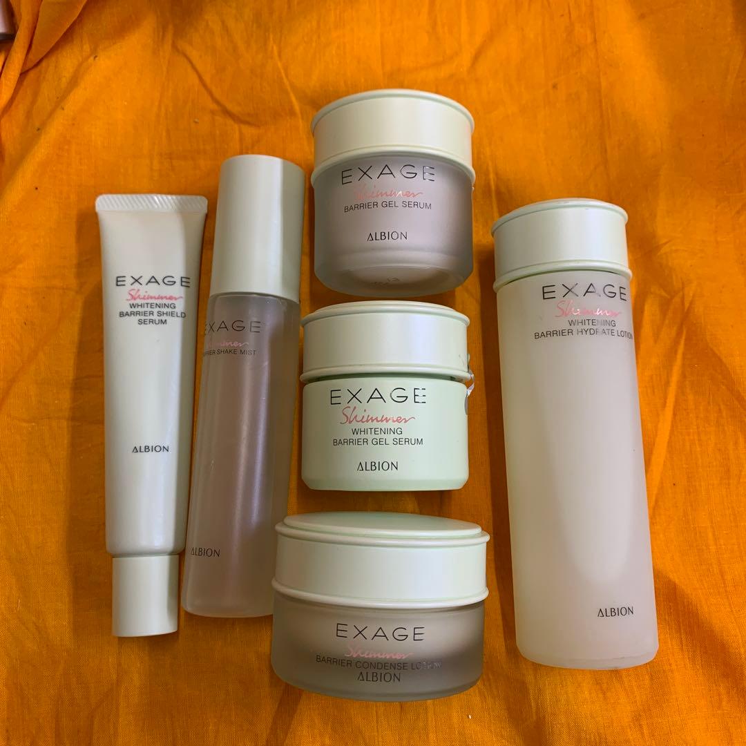 ALBION スキンコンディショナー & EXAGE セット