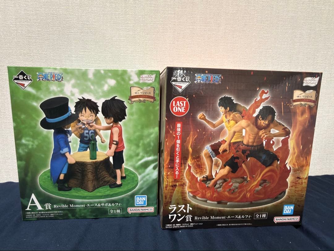 ワンピース 一番くじ2点セットA賞、ラストワン賞、おまけあり