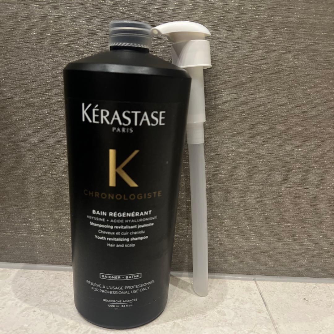 【新品、未使用】ケラスターゼ　クロノロジスト　1000ml