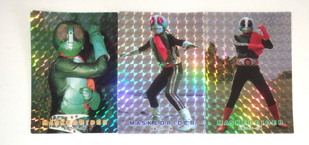 仮面ライダー キラ カード 仮面ライダー1号 2号 3枚セット アマダ 1996