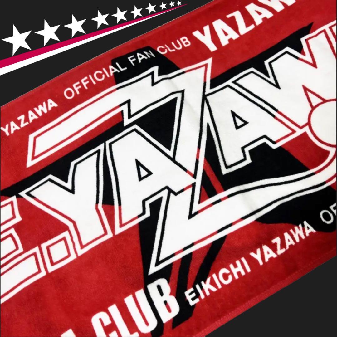 矢沢永吉✦E.YAZAWA✦FC限定✦新.未開封✦