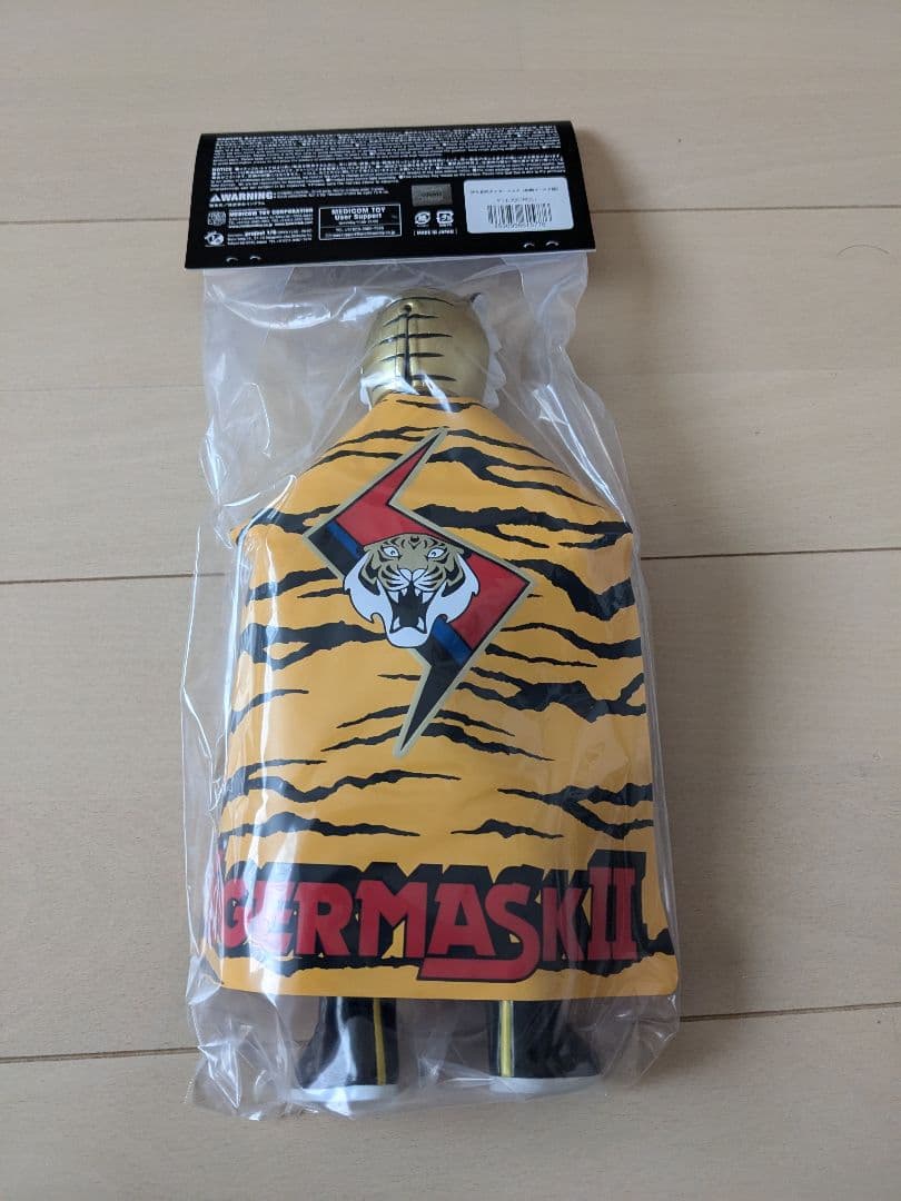 メディコム・トイ 初代タイガーマスク ソフビ 面取れ 新品未開封品