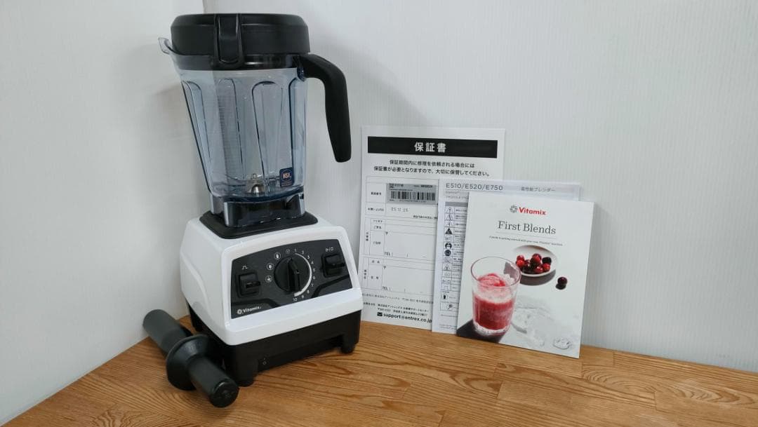 【未使用に近い】バイタミックス E520　保証書あり　ホワイト　1618