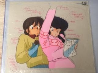 うる星やつらとめぞん一刻のアニメセル画多数（値下げしました！）