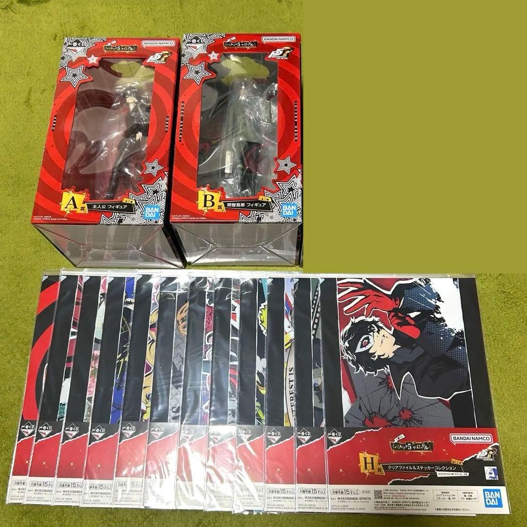 一番くじ ペルソナ5 ラストワン ジョーカー A賞 主人公 B賞 明智吾郎