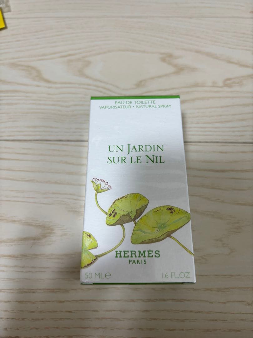 HERMES エルメス ナイルの庭 オードトワレ  50mL