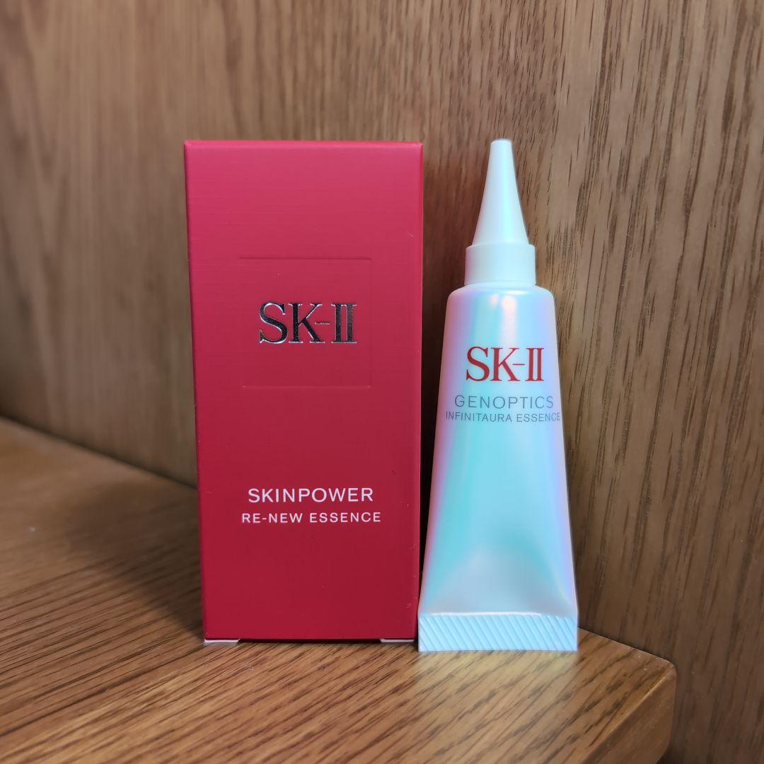 SK-II スキンパワー リニュー エッセンス 30ml 美白美容液 10ml