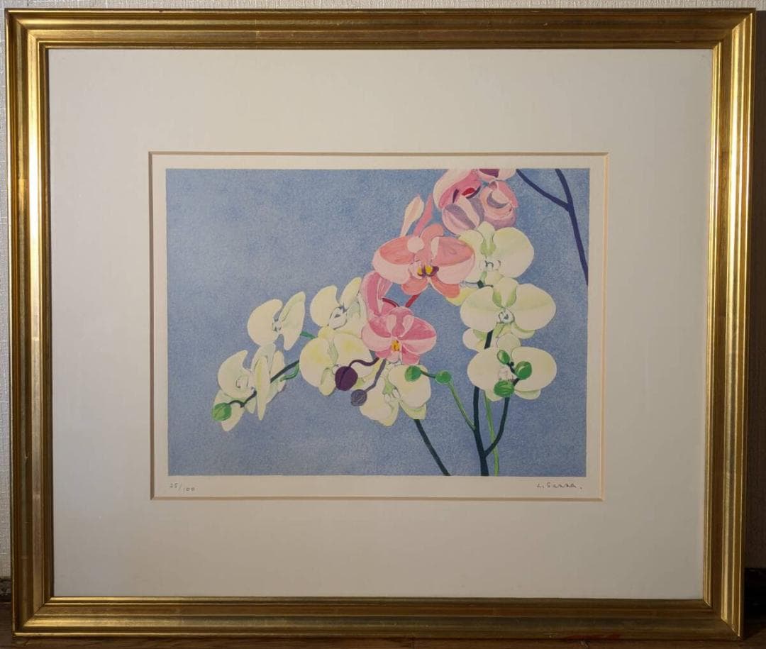 【真作】版画　佐々亮暎　リトグラフ　胡蝶蘭　優雅に咲く胡蝶蘭　W19