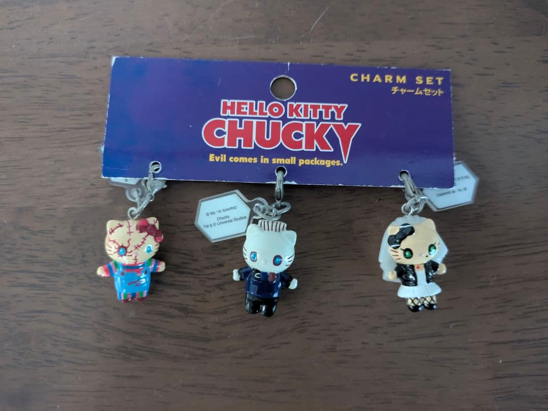 USJハロウィン2019 キティちゃん　キーホルダー