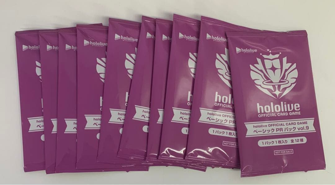 匿名配送//【10パック】ベーシックPRパックvol.9 ホロカ
