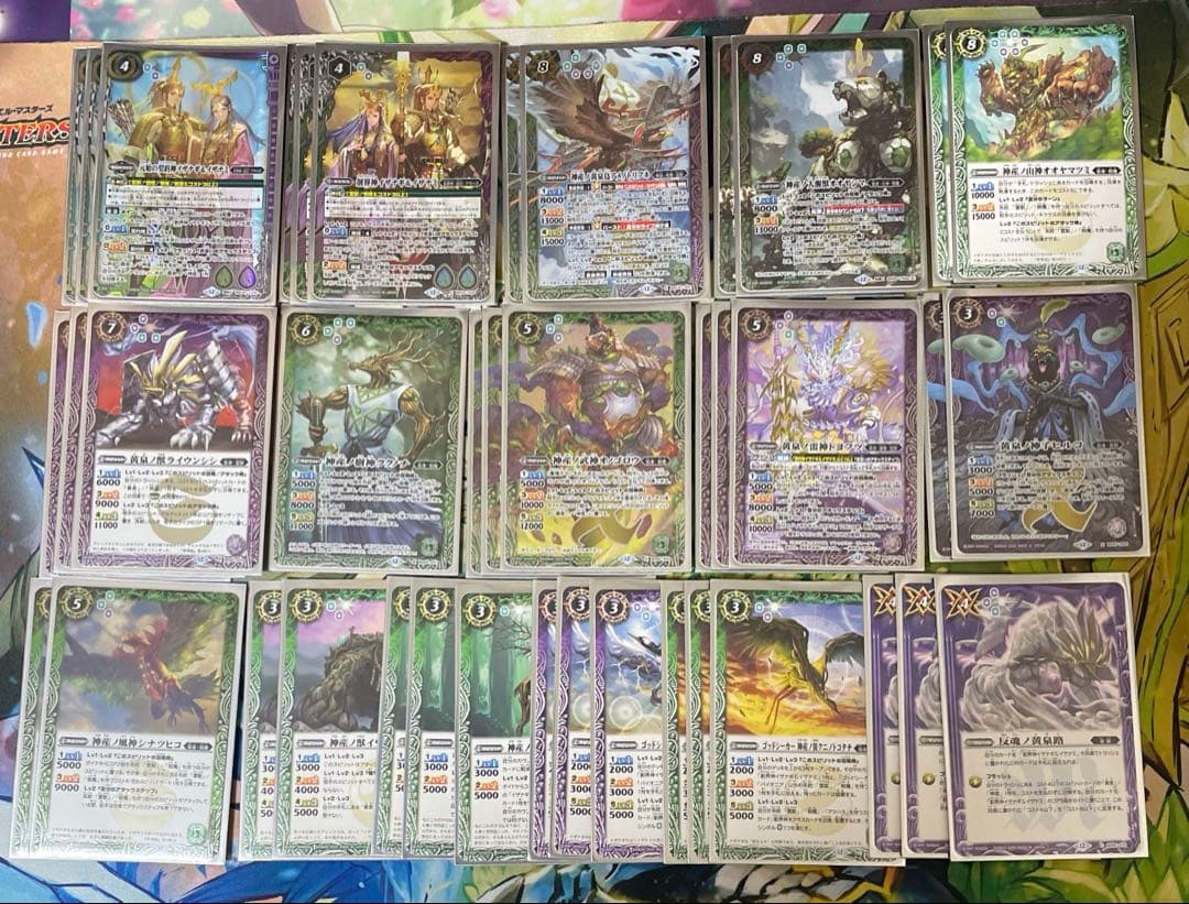 イザイザデッキ イザイザ入り煌臨光導デッキ(6/29.7/1追記版)｜yuki