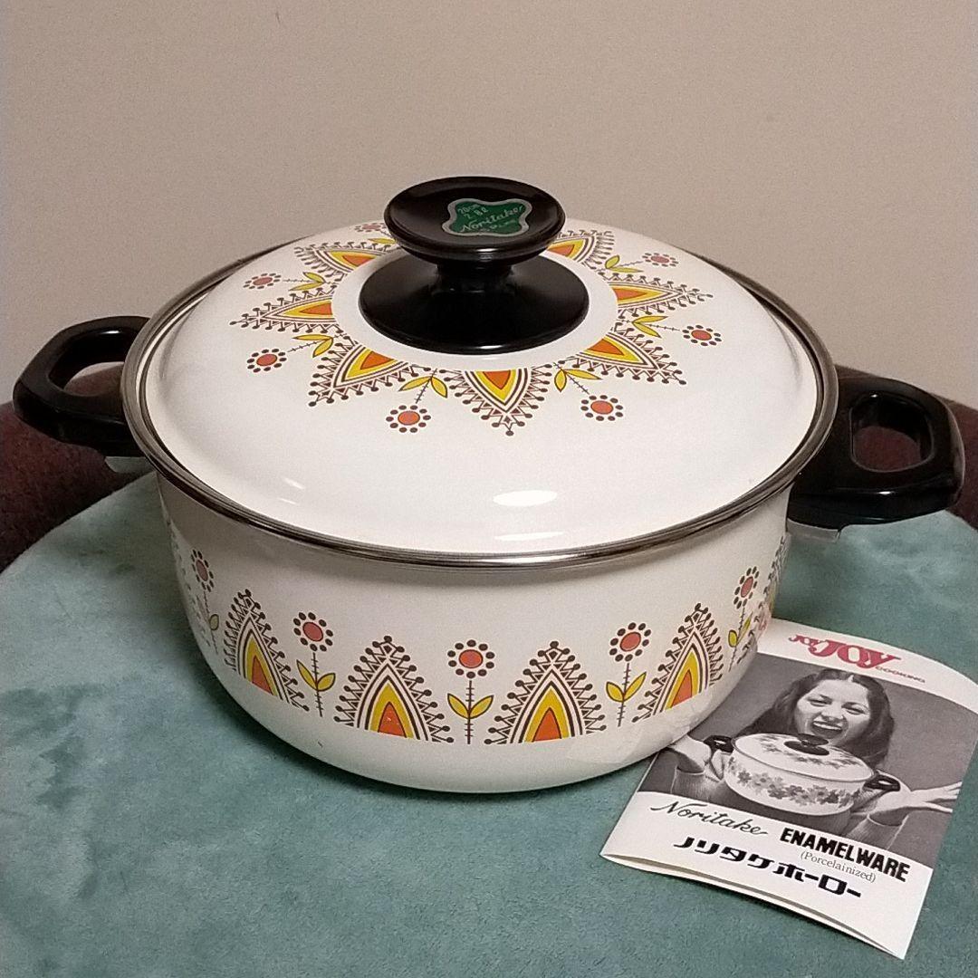 ノリタケ ホーロー鍋 昭和レトロ - メルカリ