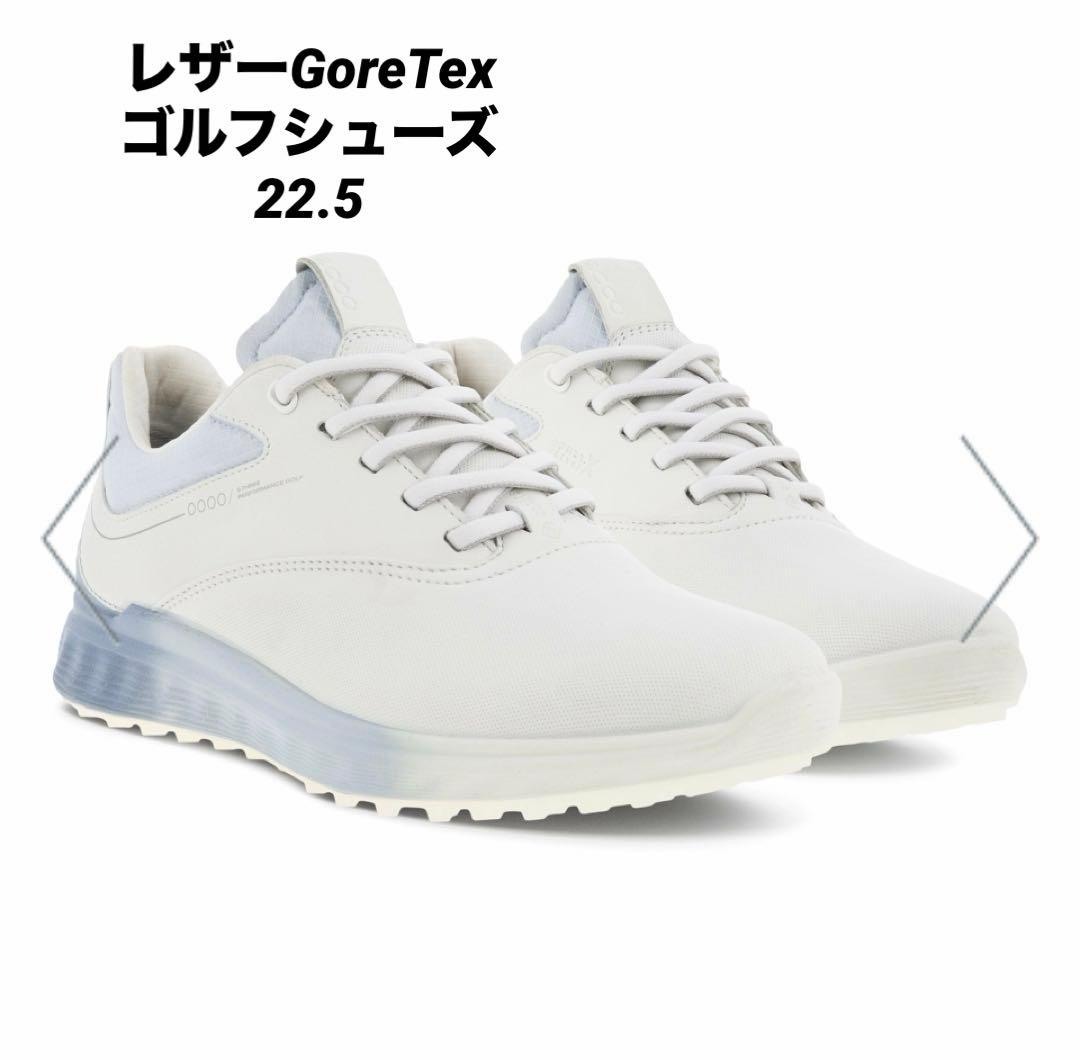 新品エコーGolf SThreeレザーGoreTexゴルフシューズ22.5 ECCO Golf S Three ウィメンズ レザーGore-Texゴルフシューズ | ピンク