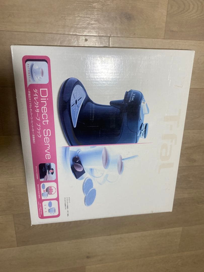 «未使用品» T-FAL コーヒーメーカー ポッド式 ダイレクトサーブ