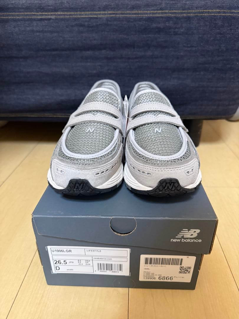 New Balance U1906LGR 26.5cm グレー