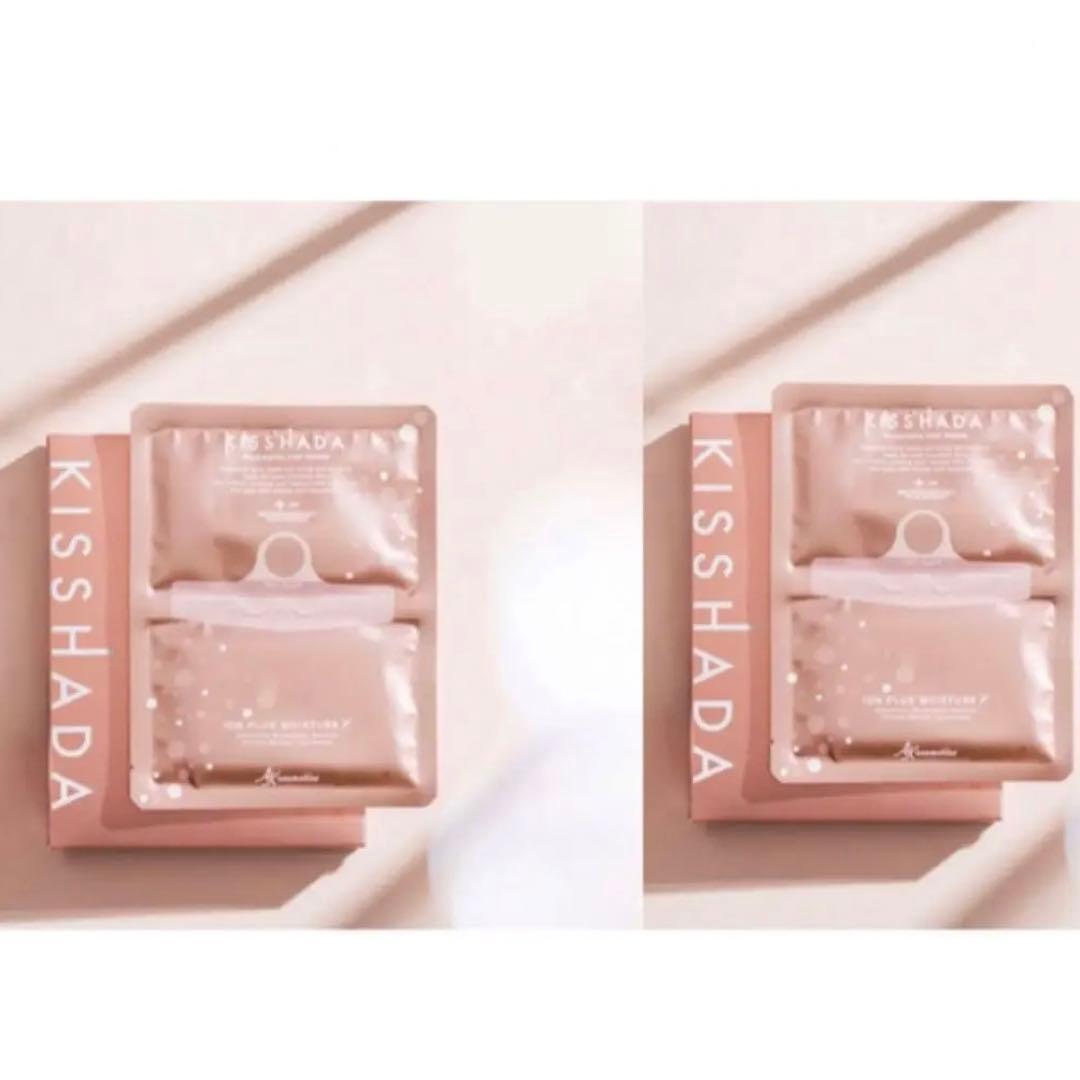 新品 明日花キララ KISSHADA キスハダ フェイスパック　2箱セット