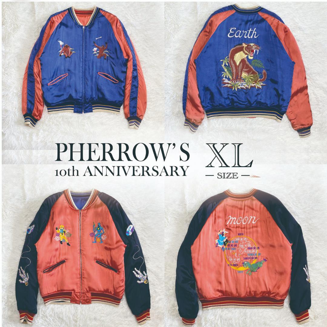 PHERROW’S　10th ANNIVERSARY　スカジャン　XL