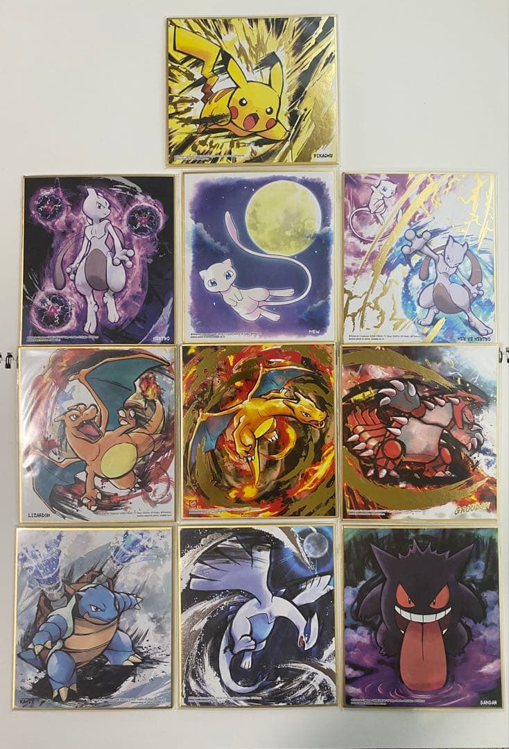 ポケモン 色紙 art 10枚セット ルギア リザードン ゲンガー 人気柄