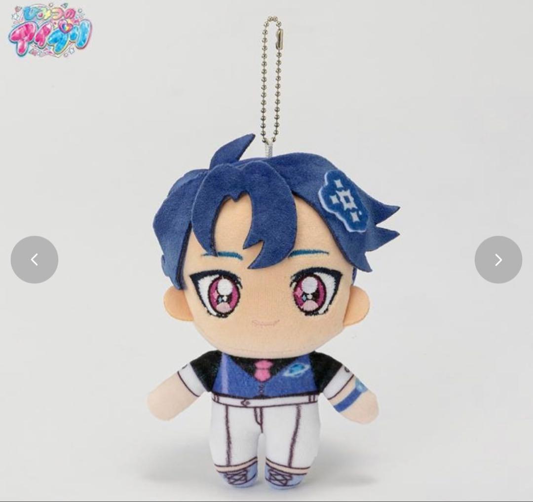 アイプリ しまむら ぬいぐるみマスコット マスコットチャーム 七浦