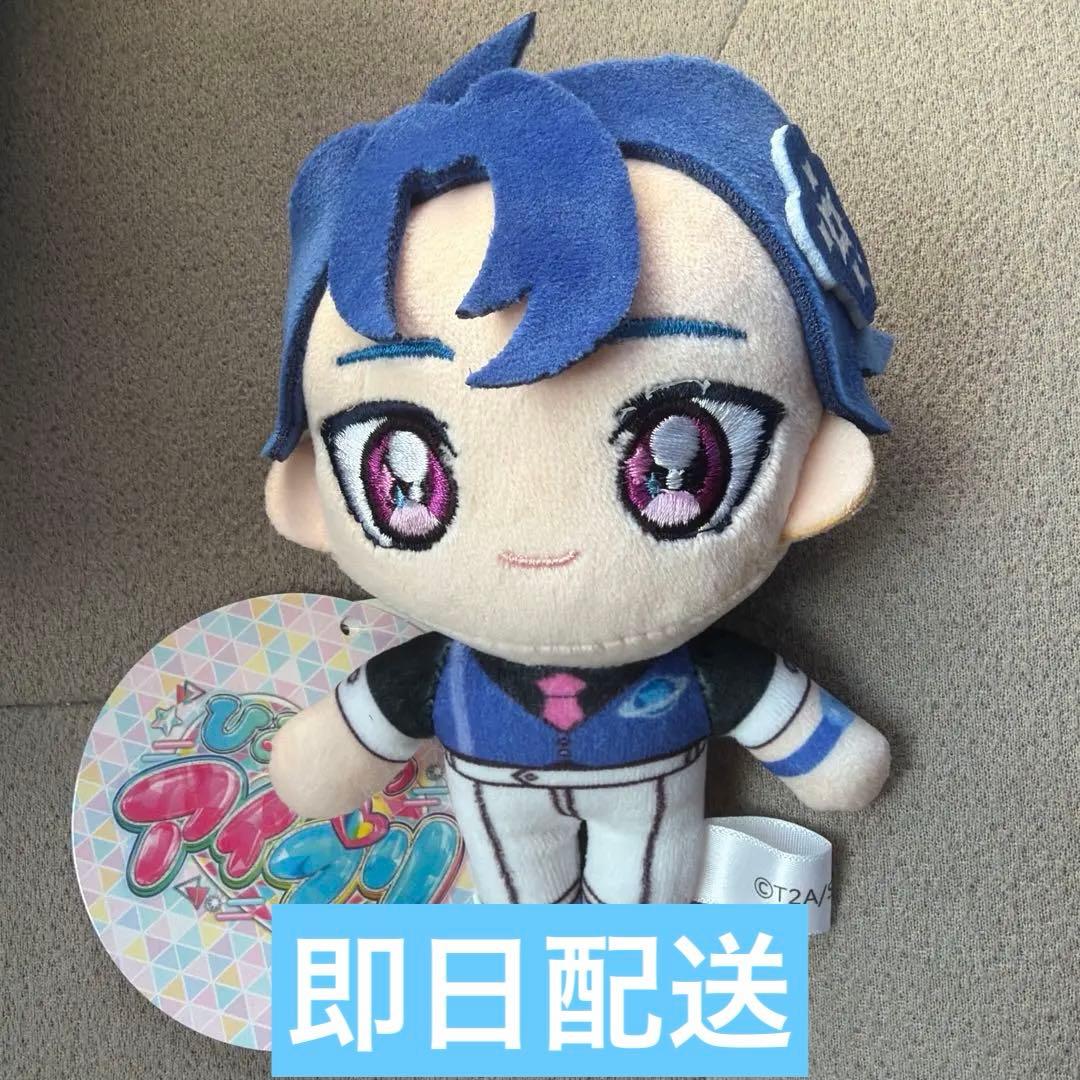 アイプリ しまむら ぬいぐるみマスコット マスコットチャーム 七浦