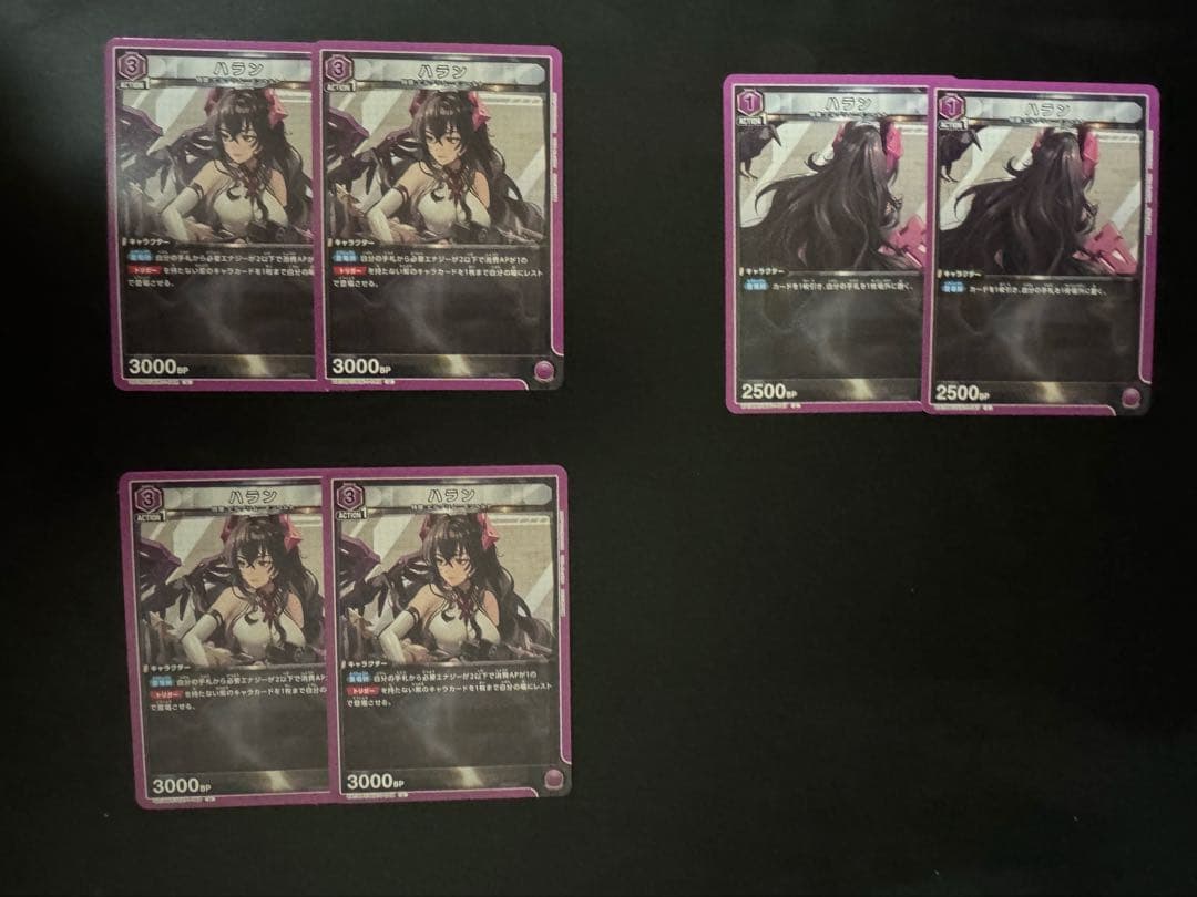 ラピ 星2 SR パラレル ニケ 勝利の女神NIKKE ユニオンアリーナ - メルカリ