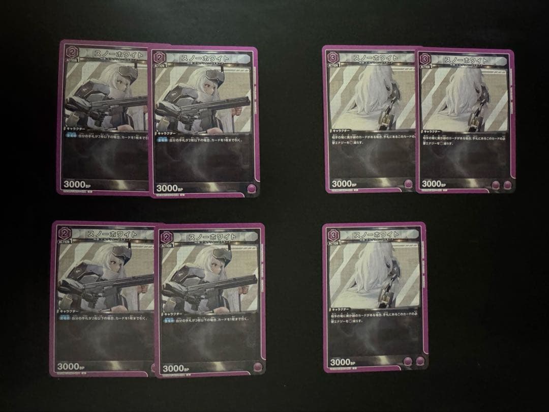 ラピ 星2 SR パラレル ニケ 勝利の女神NIKKE ユニオンアリーナ - メルカリ