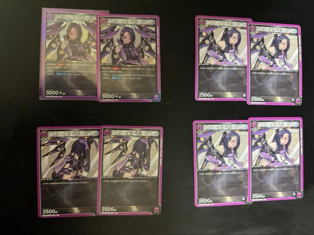 ラピ 星2 SR パラレル ニケ 勝利の女神NIKKE ユニオンアリーナ - メルカリ