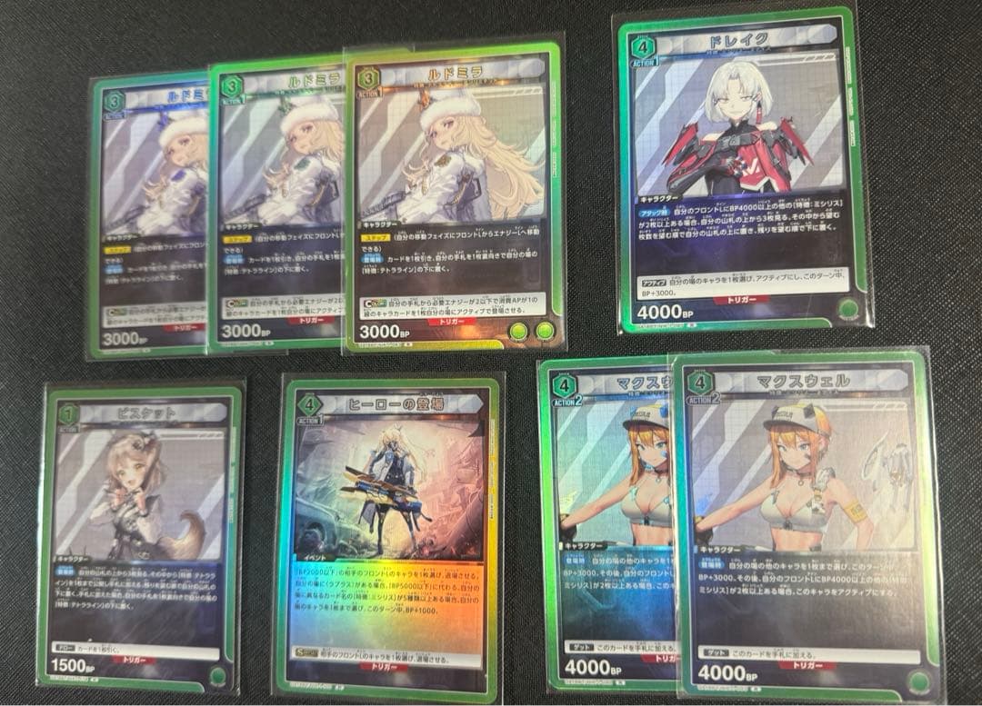 ラピ 星2 SR パラレル ニケ 勝利の女神NIKKE ユニオンアリーナ - メルカリ