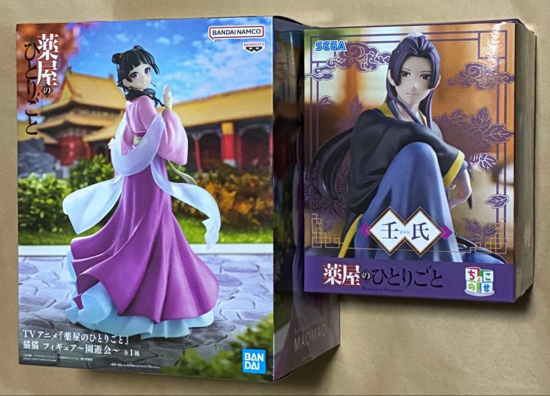 薬屋のひとりごと 猫猫フィギュア園遊会 壬氏 2点セット - メルカリ