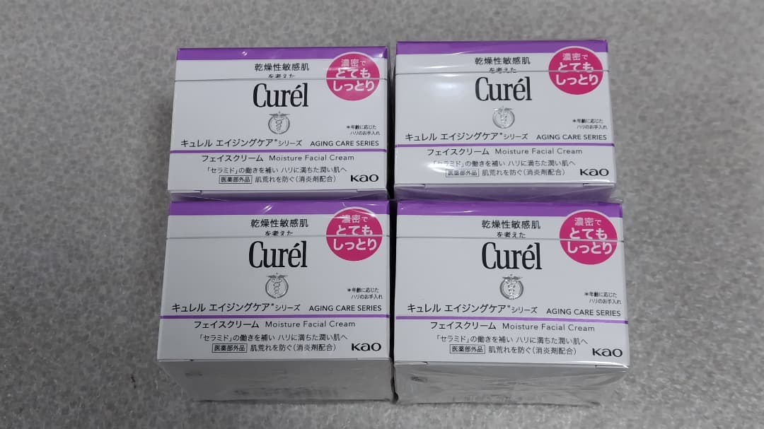 【4個・新品未開封】キュレル エイジングケアシリーズ フェイスクリーム