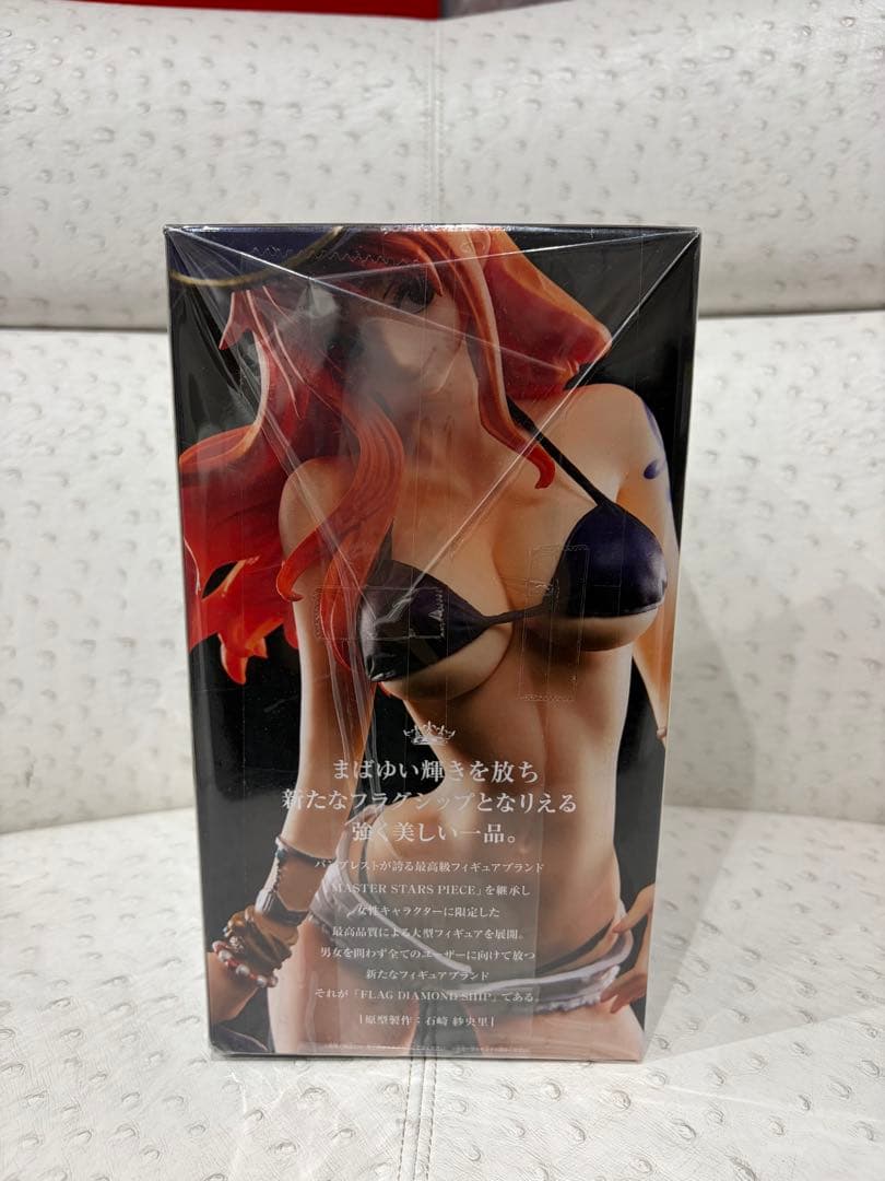 ワンピース FDS ナミ SPECIAL COLOR フィギュア バンプレスト