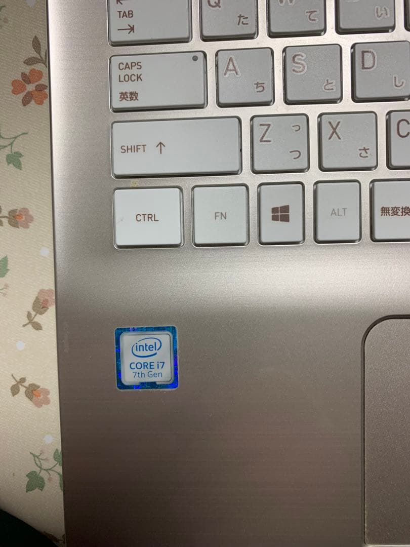 dynabook T65/EG Corei7 SSD240 8GB 第7世代 ② - メルカリ