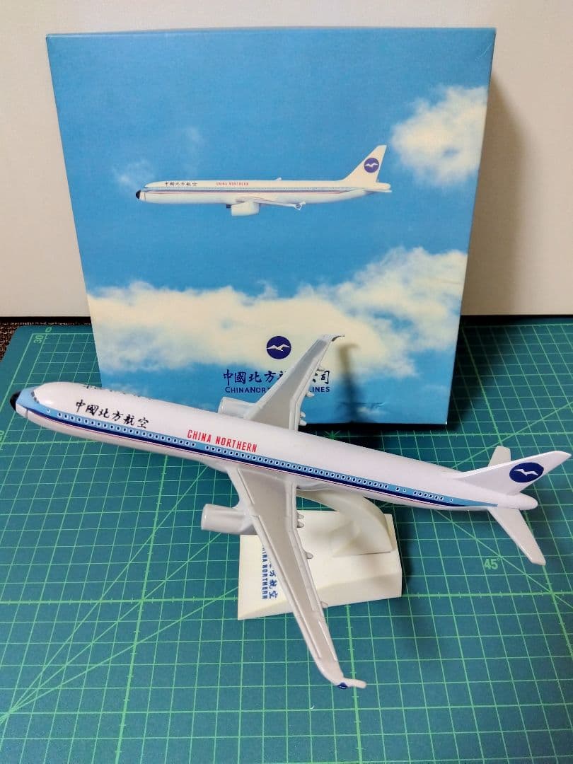 レア廃盤　中国北方航空China Northern Airlines　エアバス
