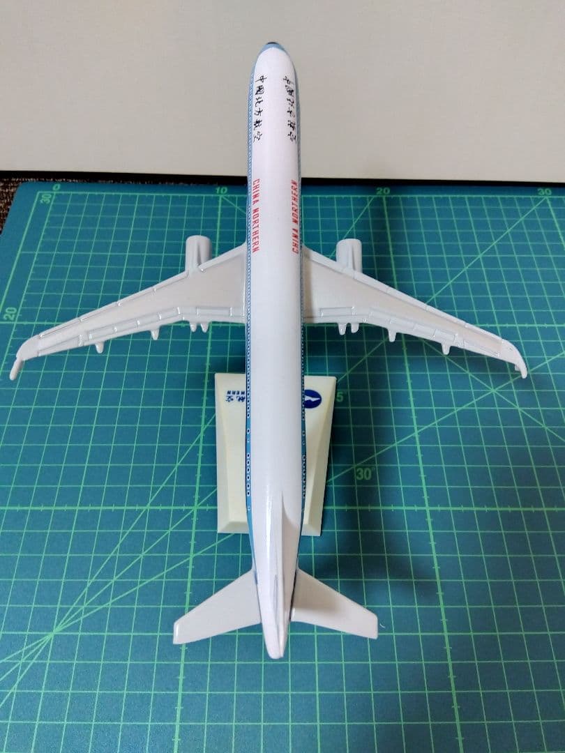 レア廃盤 中国北方航空China Northern Airlines エアバス - メルカリ