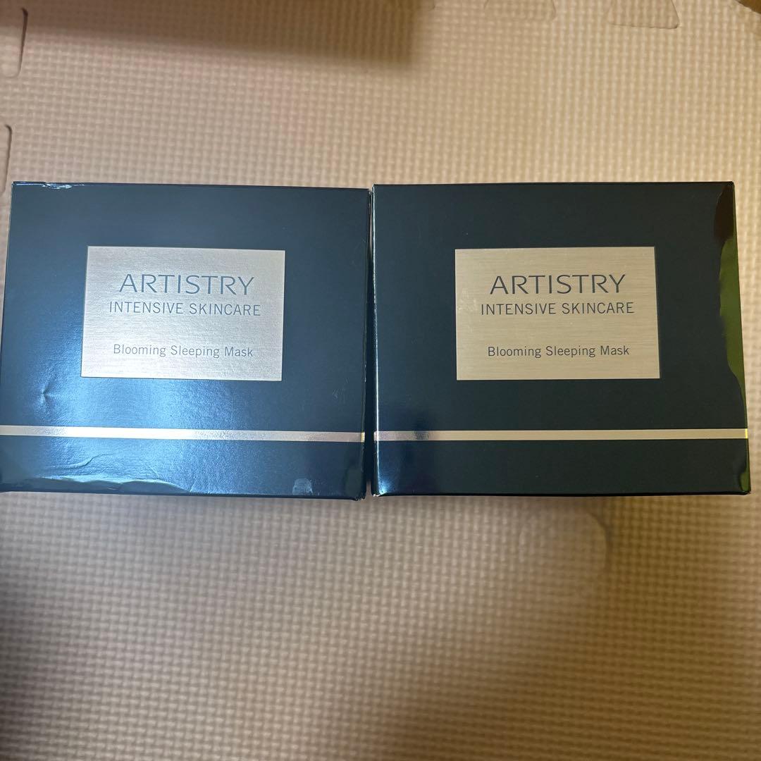 ARTISTRY インテンシブプロ　スリーピングマスク2個セット