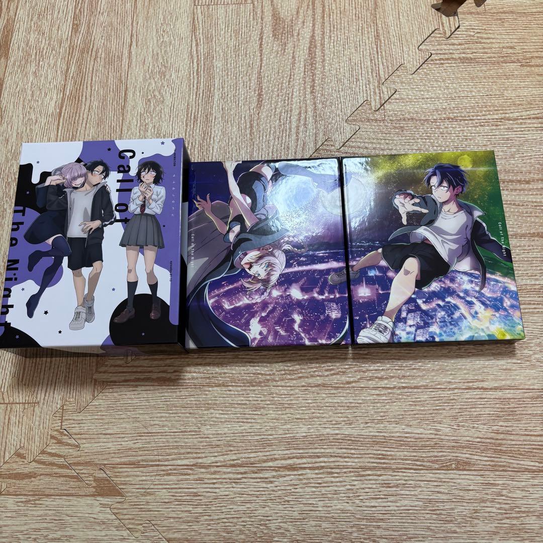 よふかしのうた 完全生産限定　　「アニメ描き下ろし上下巻収納BOX」付)