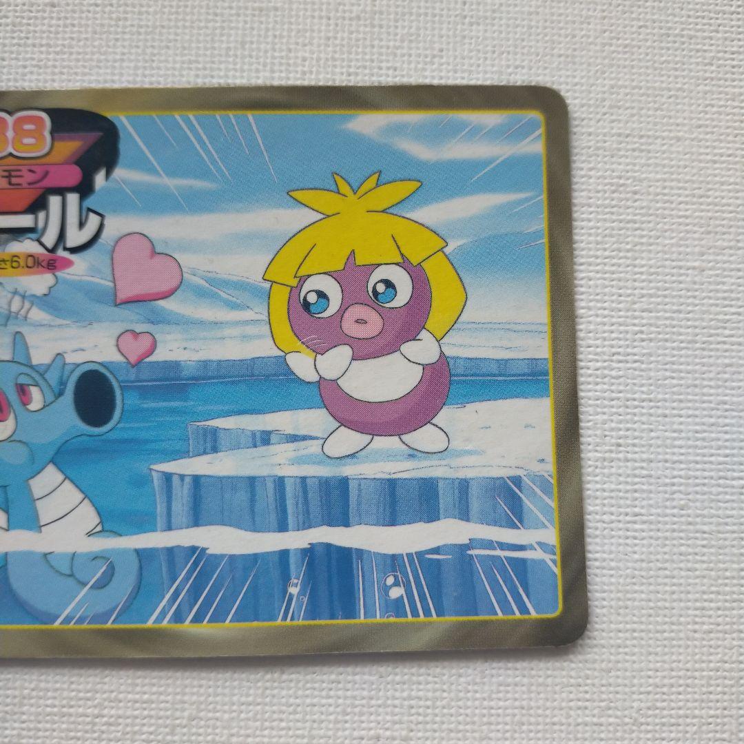 ポケモンアニメ版トップサン 「タッツー」 - メルカリ