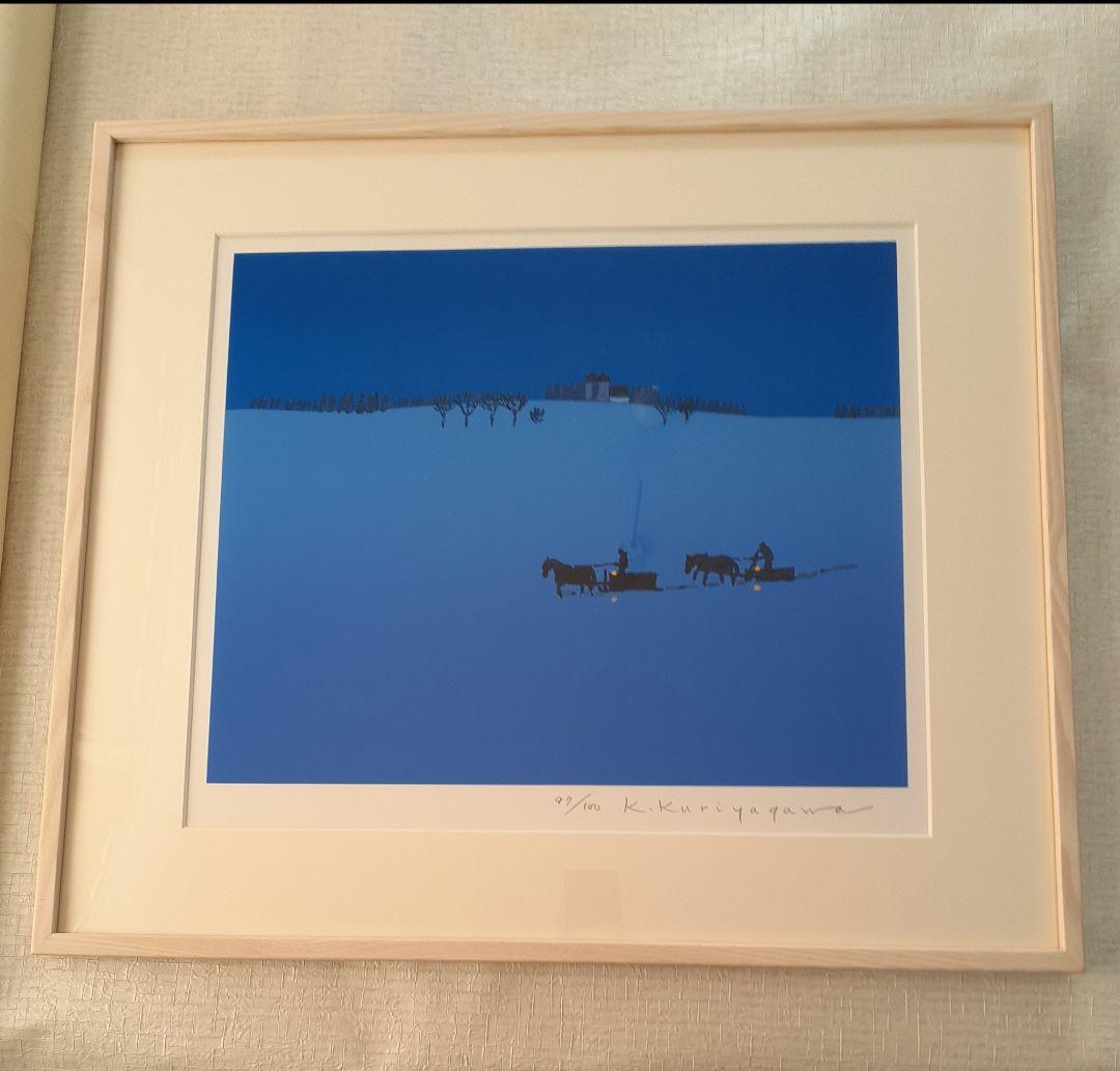 栗谷川健一　シルクスクリーン　雪あかり