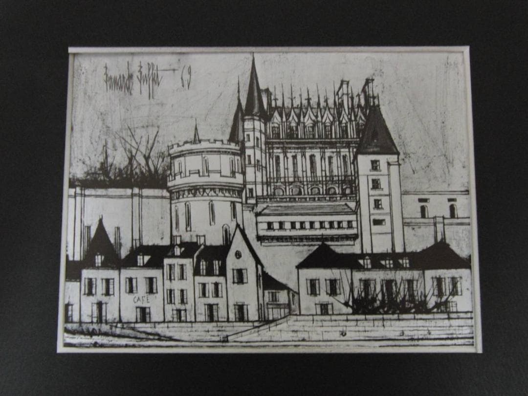 ベルナール・ビュッフェ【Chateau d'Amboise】