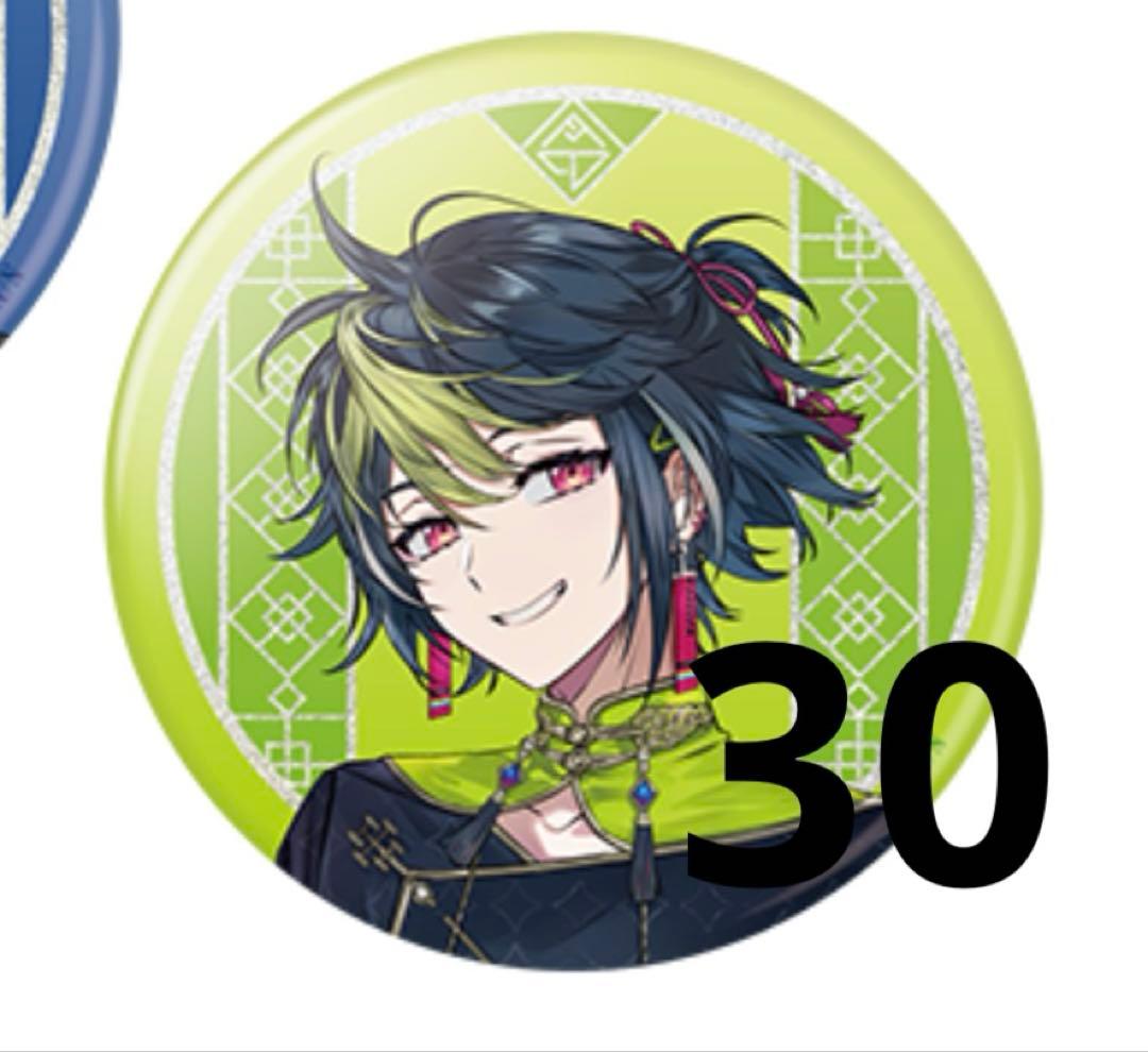 にじさんじ　Dytica2周年　伊波ライ　缶バッジ30点