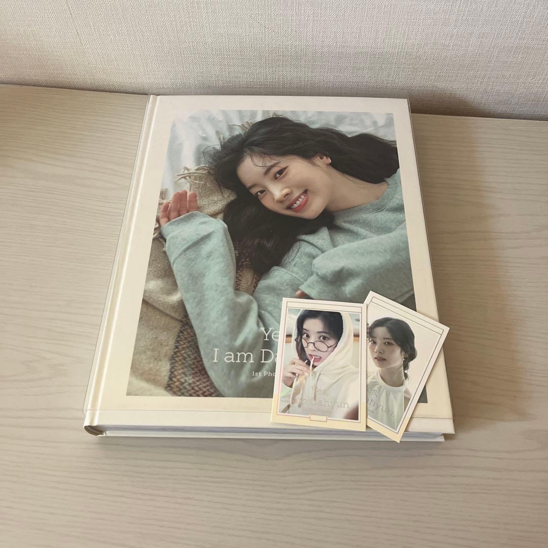 Yes, I am Dahyun. フォトブック - メルカリ