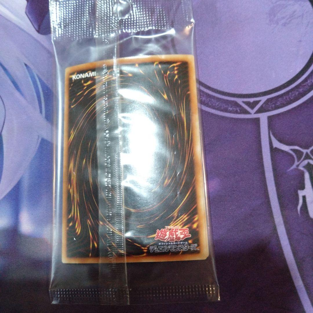 遊戯王 E-HEROプリズマー 未開封 希少 デュエルディスク特典 - メルカリ