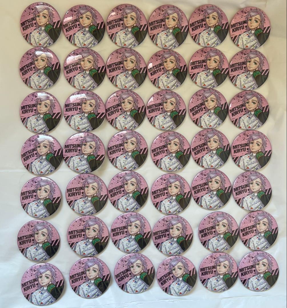 ウィンブレ ウィンブレ展 桐生三輝 缶バッジ 42点セット WIND BREAKER ウィンブレ 22カレー 桐生三輝 - メルカリ
