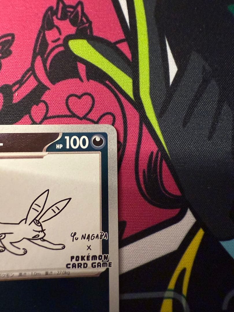ポケモンカード YU NAGABA ブラッキー 067/SV-P プロモ 長場雄 - メルカリ