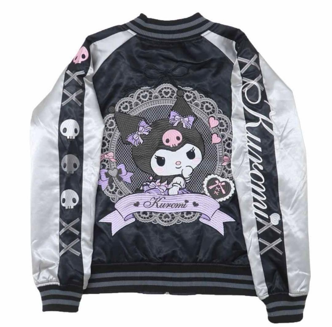 クロミ レースブラック スカジャン 丸眞 サンリオ ブルゾン クロミ レースブラック スカジャン サンリオ ブルゾン