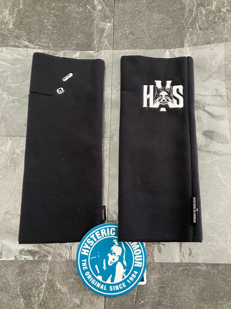 【新品未使用】HYSTERIC GLAMOUR ブラックアームウォーマー